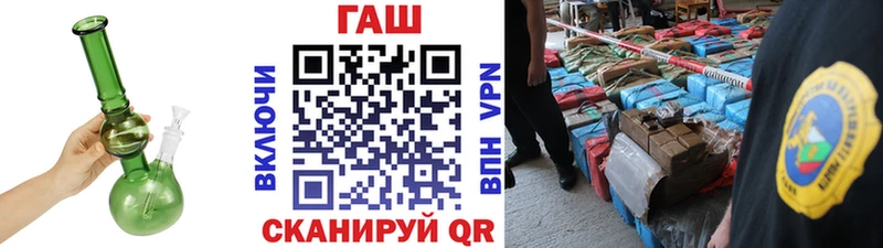 Продажа наркотиков Нерчинск МАРИХУАНА А ПВП ГАШИШ МЕФ hydra ССЫЛКА COCAIN