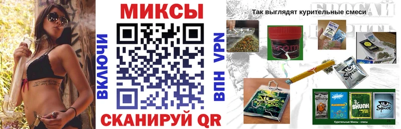 купить наркотики сайты  Нерчинск  БУТИРАТ Butirat 