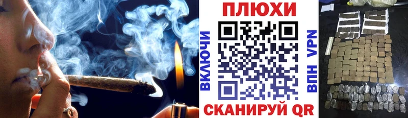 кракен сайт  Нерчинск  ГАШИШ гарик 