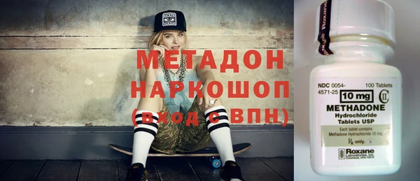 альфа пвп Нефтегорск