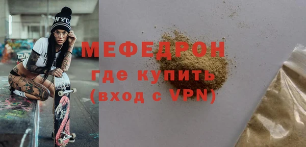 альфа пвп Нефтегорск
