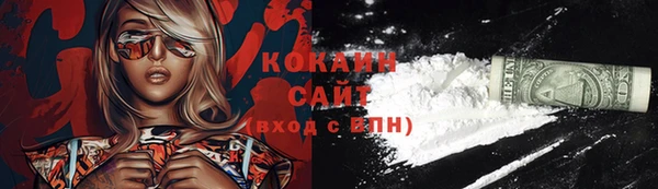 альфа пвп Нефтегорск