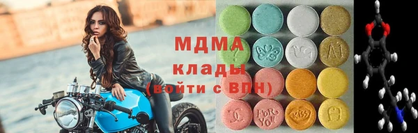 мескалин Надым