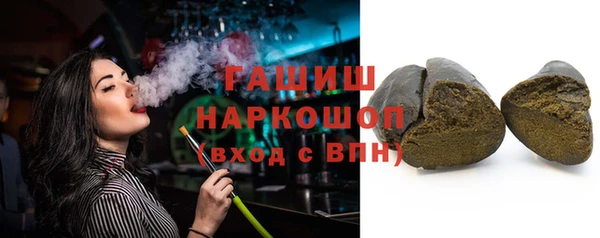 эйфоретик Нея