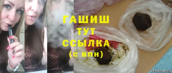 Альфа ПВП Навашино
