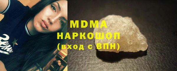 эйфоретик Нея