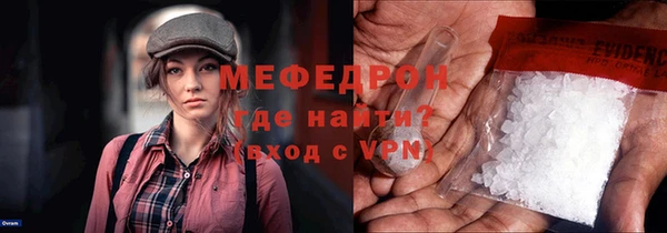 кокаин Наволоки