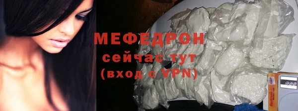 альфа пвп Нефтегорск