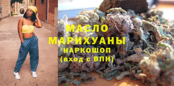 альфа пвп Нефтегорск