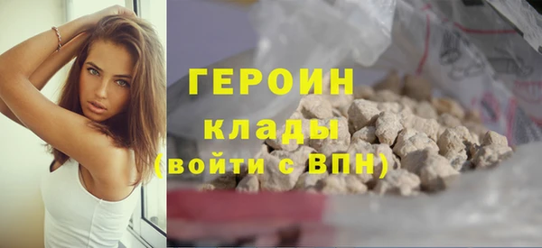 Альфа ПВП Навашино