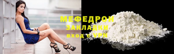 кокаин Наволоки