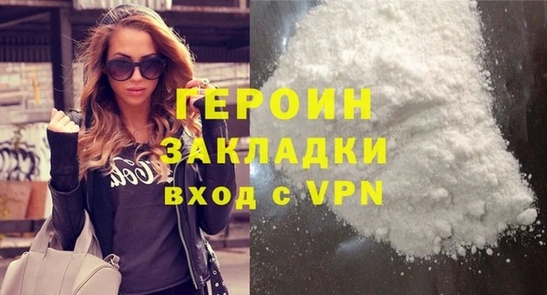 альфа пвп Нефтегорск