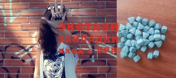 крисы Бабаево