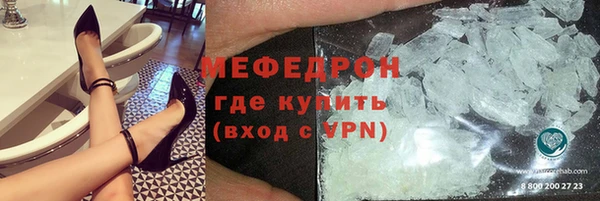 альфа пвп Нефтегорск
