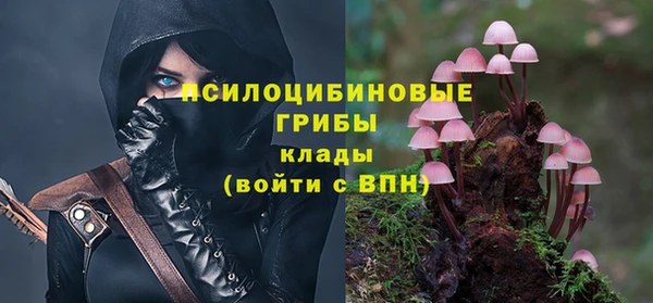 мефедрон мука Нефтекумск