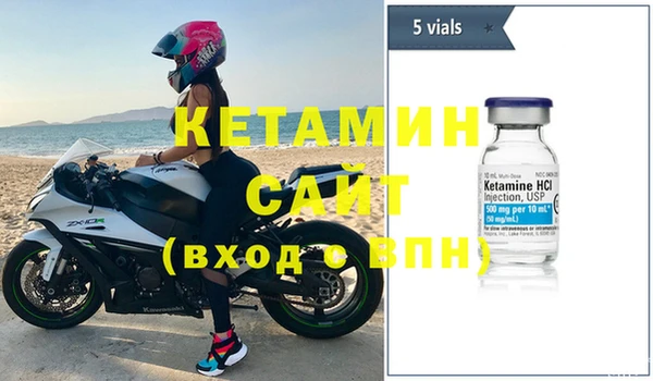 альфа пвп Нефтегорск