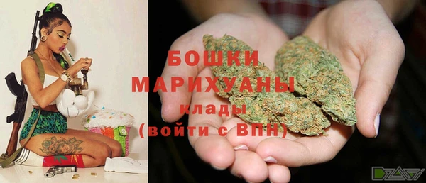 эйфоретик Нея